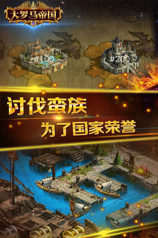 梦幻西游低级变异攻略
