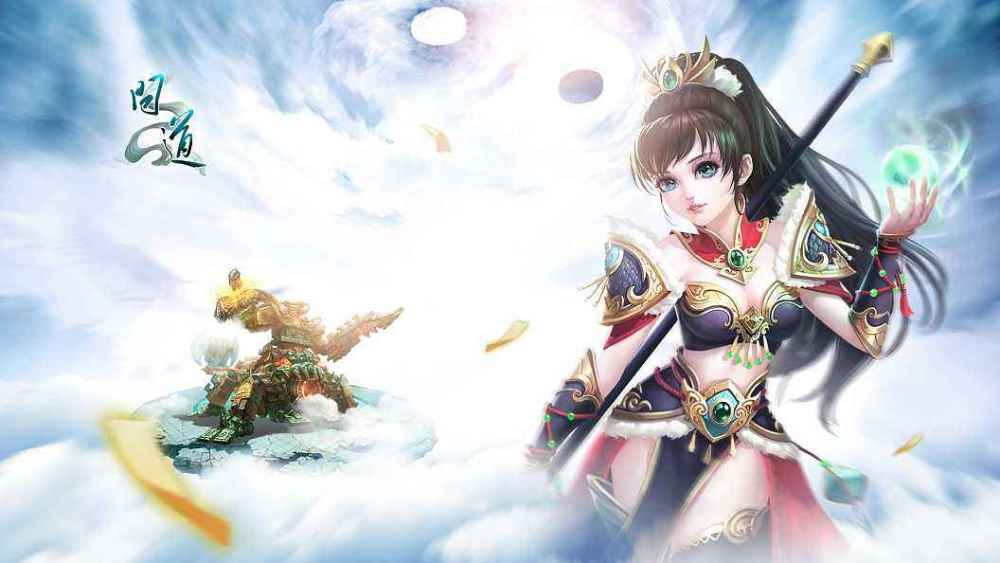 梦幻私服网：梦幻西游乾元丹全队加速度