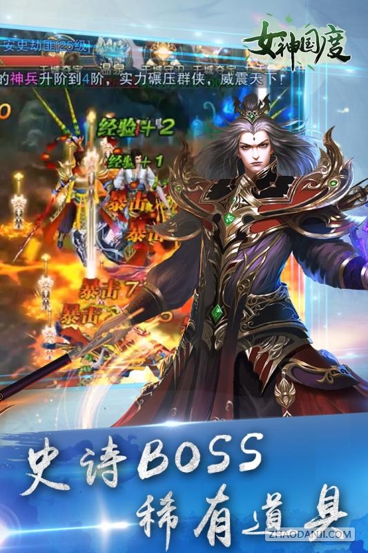 梦幻西游八戒怎么抢