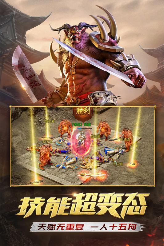 刚开一秒sf：梦幻西游五十级神兽有哪些