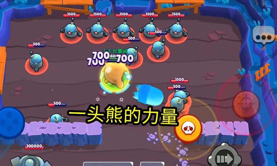 梦幻西游侠客带什么武器