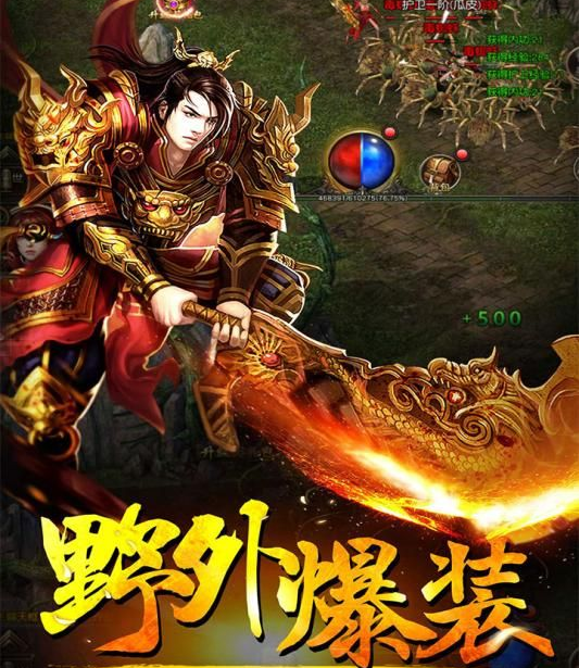 梦幻西游sf发布网：梦幻西游买金库