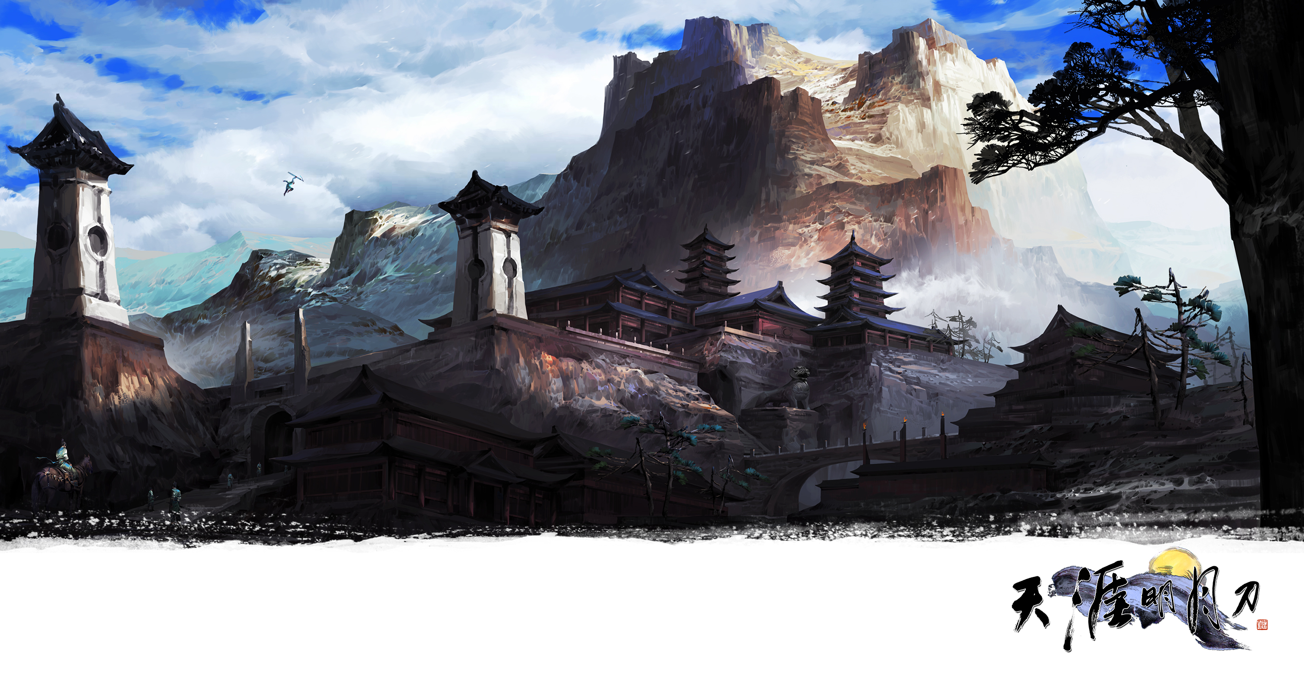 梦幻西游五庄养什么好