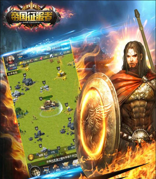 梦幻西游新区：梦幻西游修9帮贡