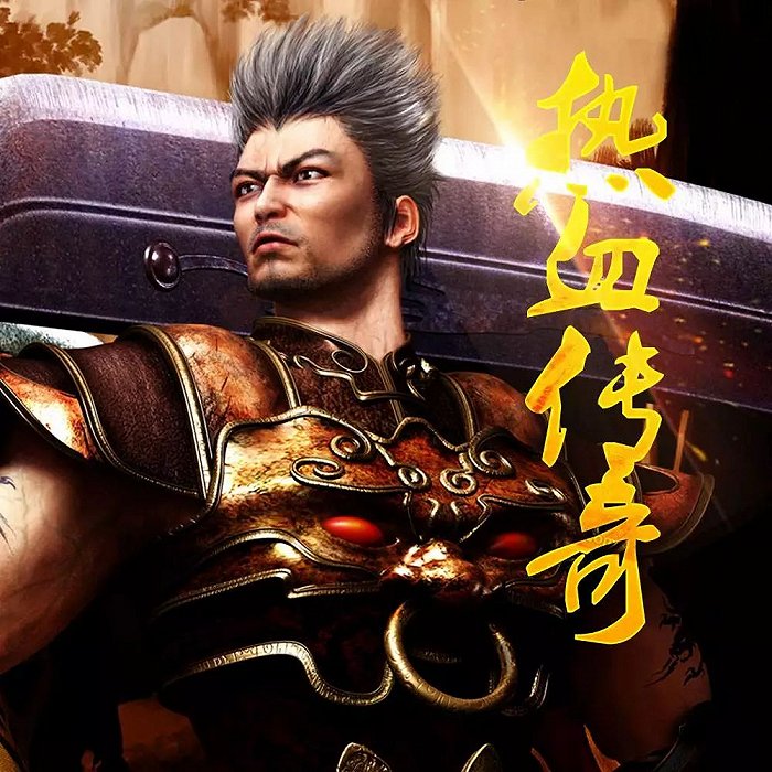 梦幻西游sifu：梦幻西游元神坐骑需要什么