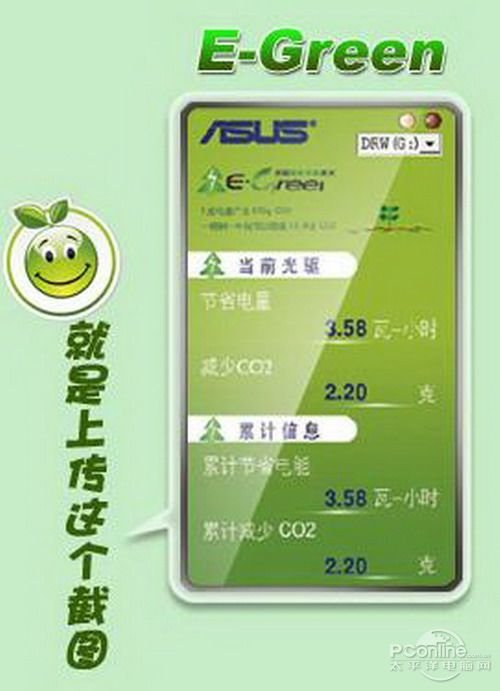 梦幻西游为什么没有走下坡