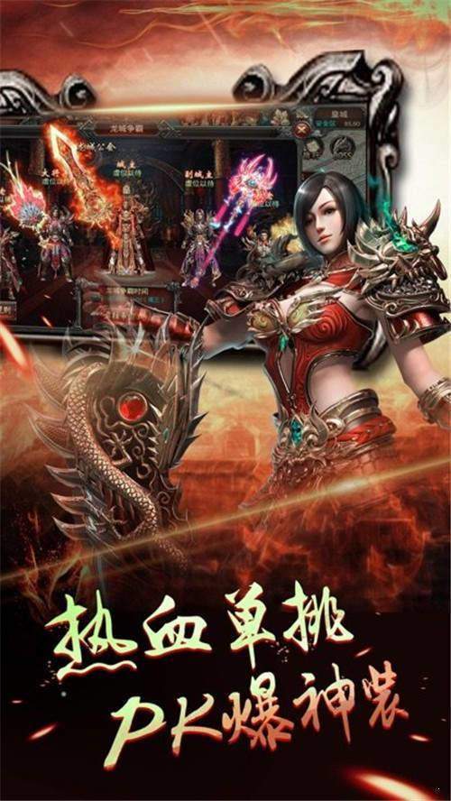 梦幻西游争霸赛积分规则