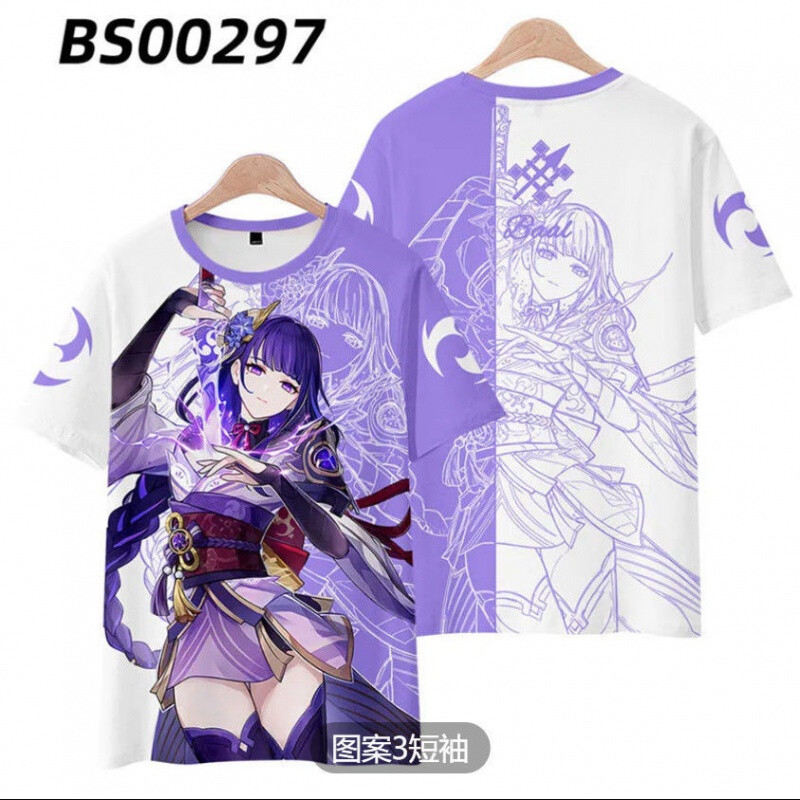 梦幻西游中古董商人刷新