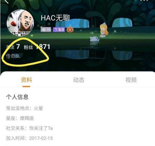 梦幻舍利子：梦幻西游什么稀有道具值钱