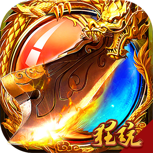 梦幻西游网页版：梦幻西游免费金币比例查询