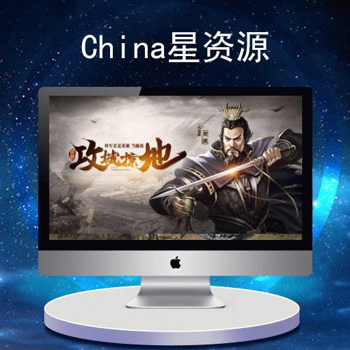 梦幻西游乌鸡副本攻略