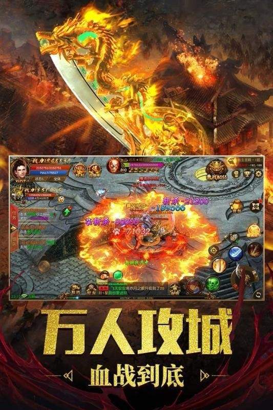梦幻西游从哪打开幻化任务