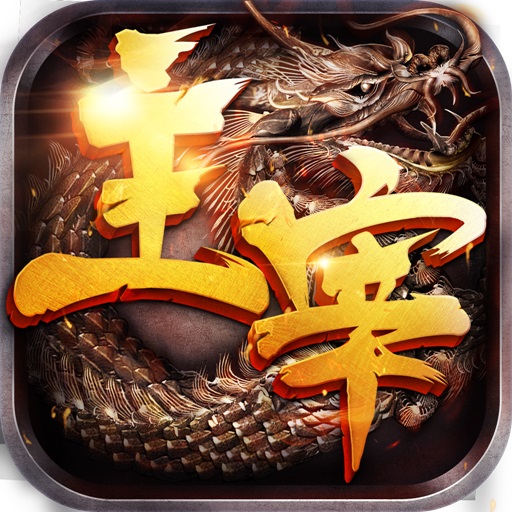 梦幻西游仓库能存多少金币