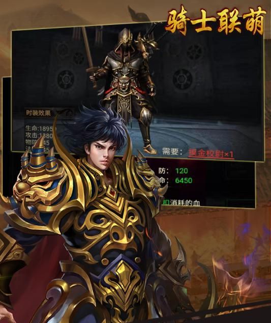 梦幻西游八技能童子打书
