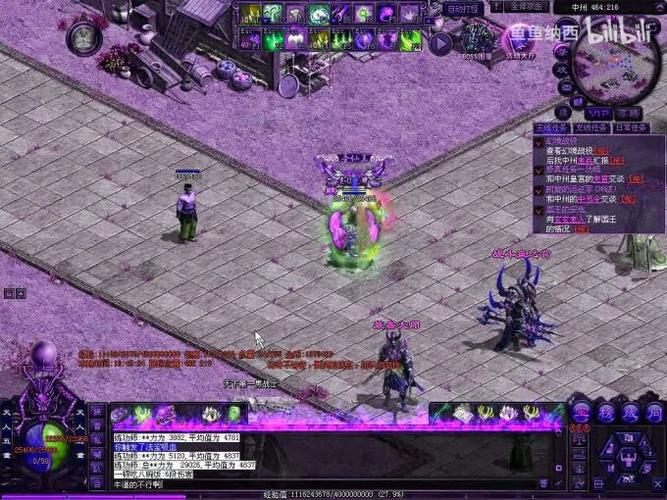 梦幻西游五庄合作攻略大全