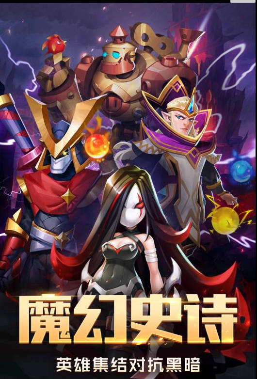 梦幻西游什么叫刷军火商人