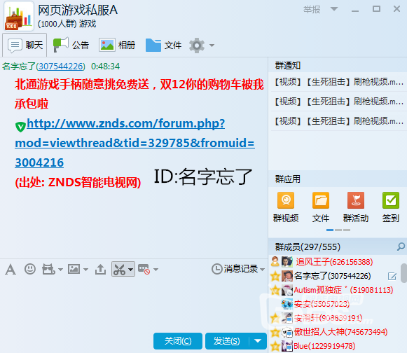 梦幻西游买新号怎么赚钱