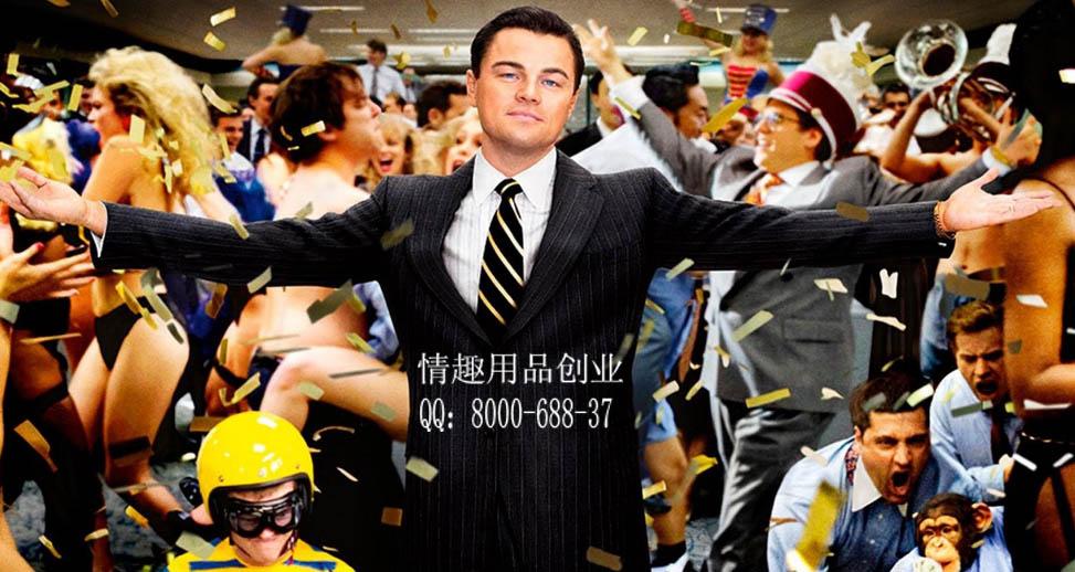 梦幻西游修改属性