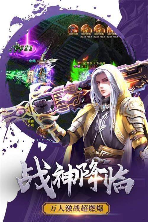 梦幻西游五一礼包