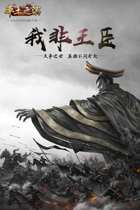 梦幻西游伤到此为止
