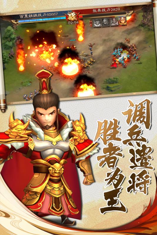 梦幻西游做的梦可以发财吗
