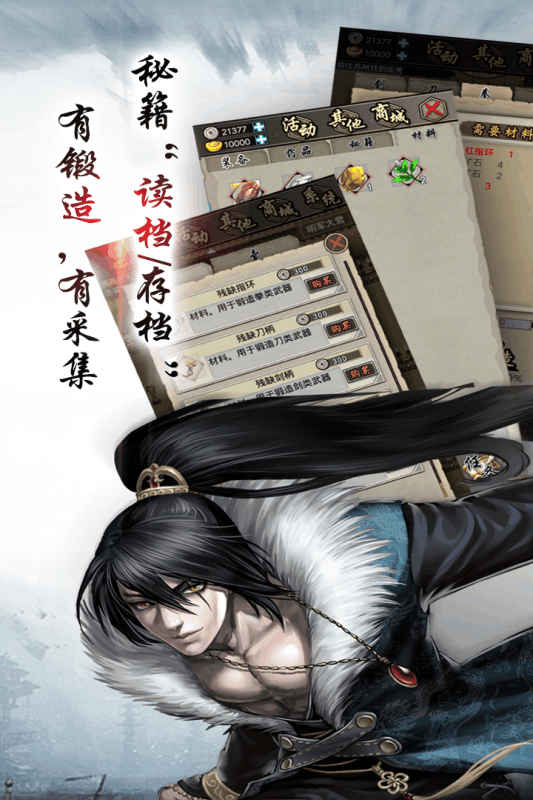 梦幻西游修炼需要准备什么