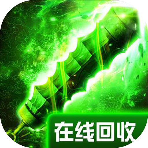 梦幻西游云台图片高清