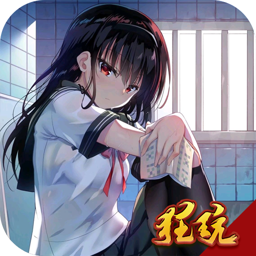 师傅梦幻西游：梦幻西游互动换号安全吗