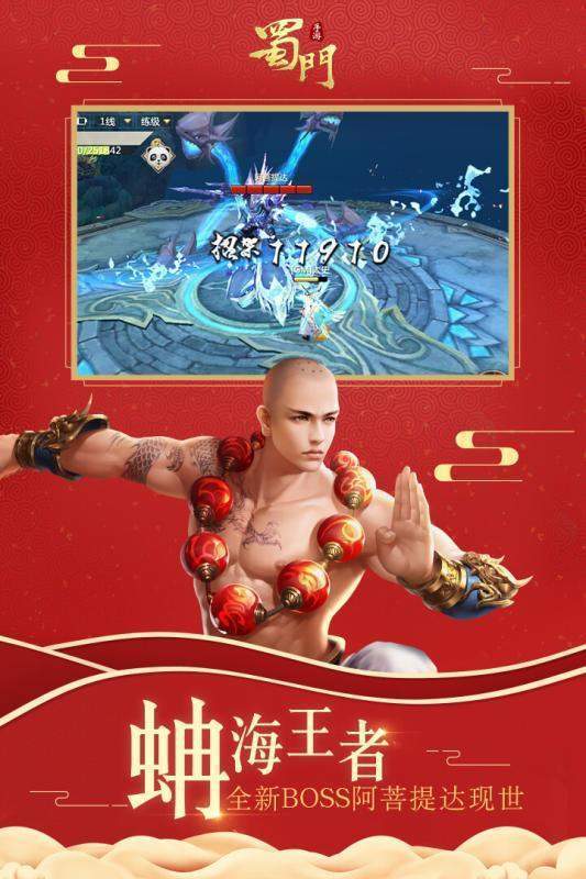 梦幻西游主播哪个配号靠谱