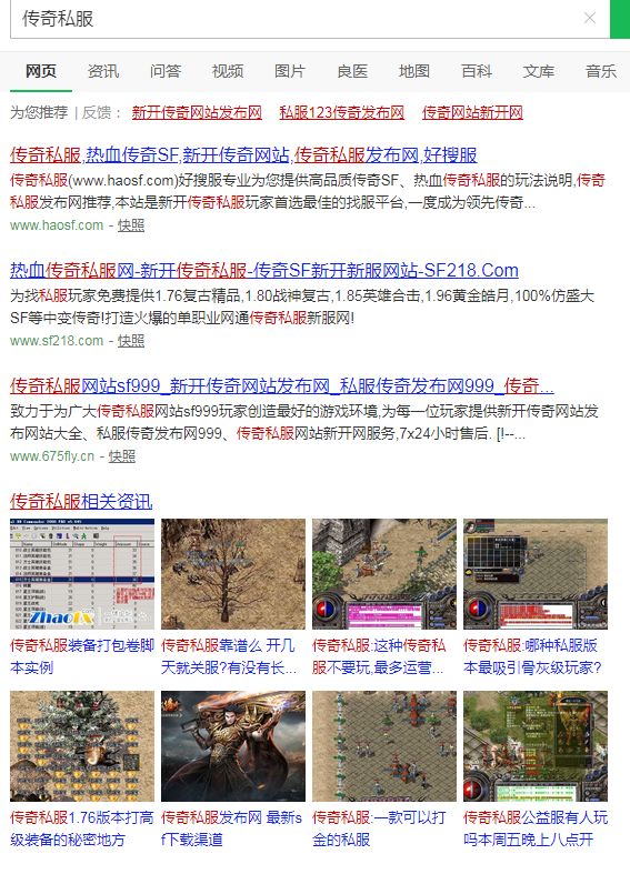 梦幻西游人物减速度技能