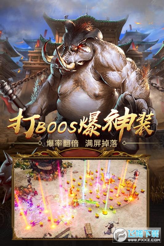 最新梦幻西游私服发布网：梦幻西游亲子空间在哪