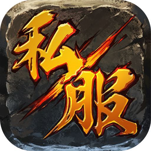 梦幻西游亲切友好对话