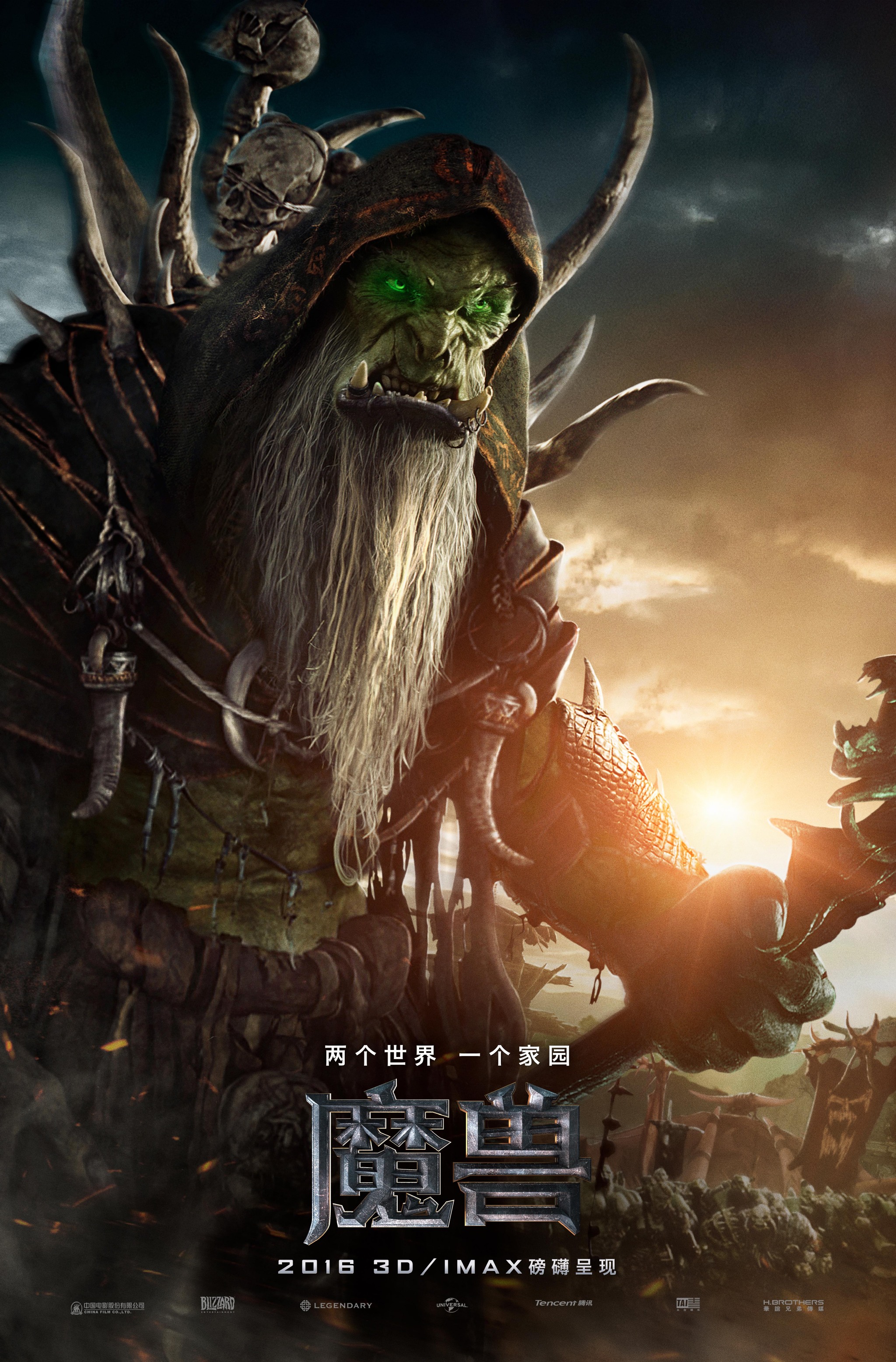 梦幻西游伏魔天师任务加点