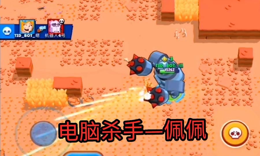 梦幻西游充值成长礼包