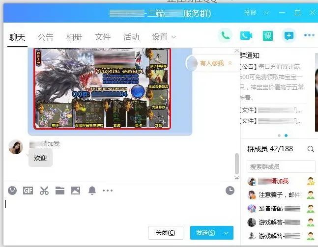 私服网站大全：梦幻西游全鬼娃