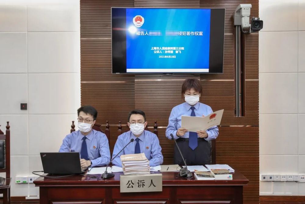 梦幻西游什么叫人造武器