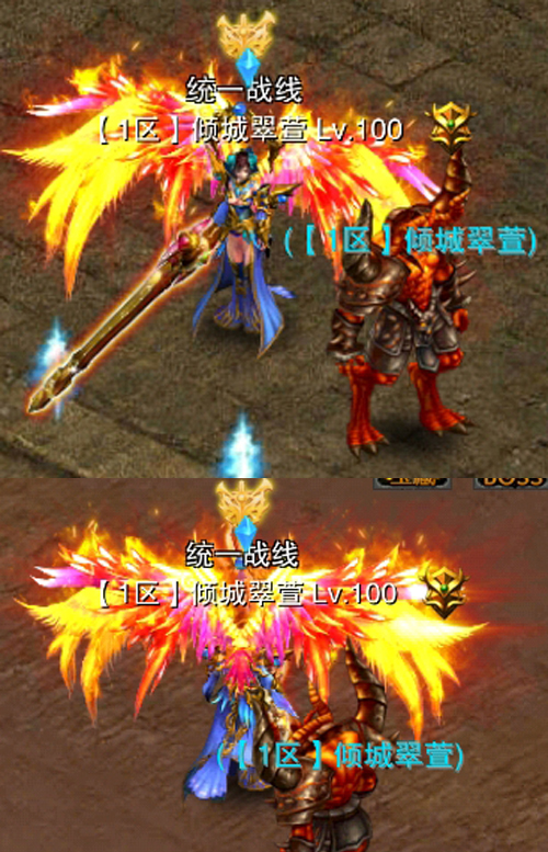 梦幻西游什么书掉感知