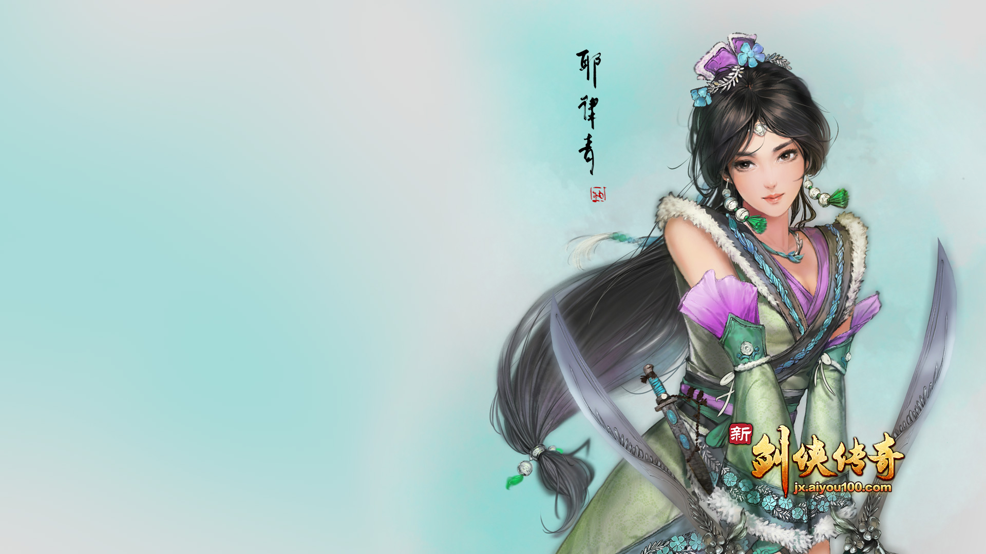 梦幻西游互通版：梦幻西游什么树苗最厉害