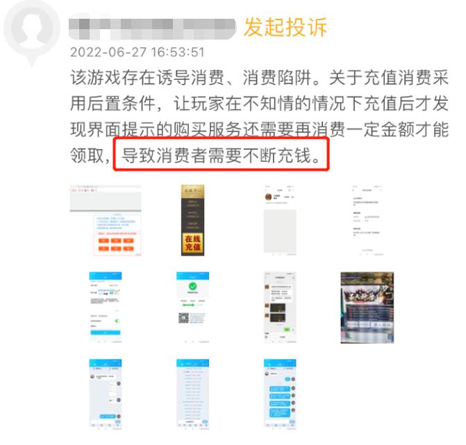 梦幻西游主页：梦幻西游元旦最强布阵搭配