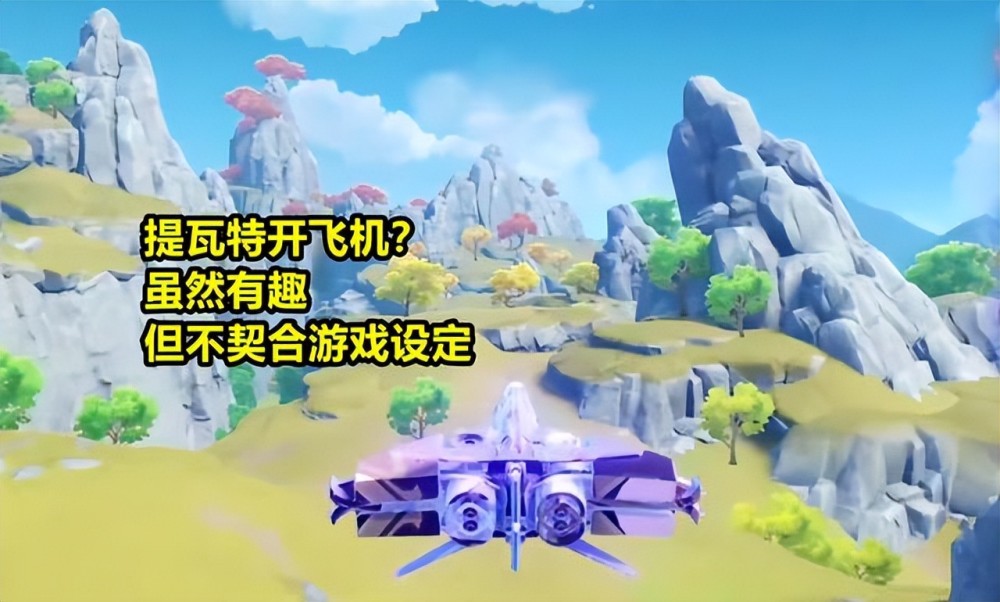 梦幻西游sf新开：梦幻西游倒卖什么轻松