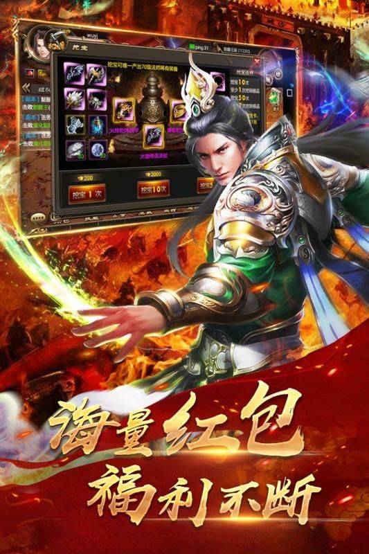 梦幻西游五开70ps