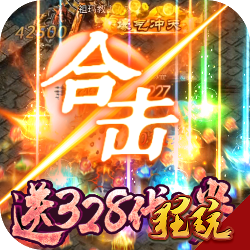 梦幻西游仙族转人族潜力