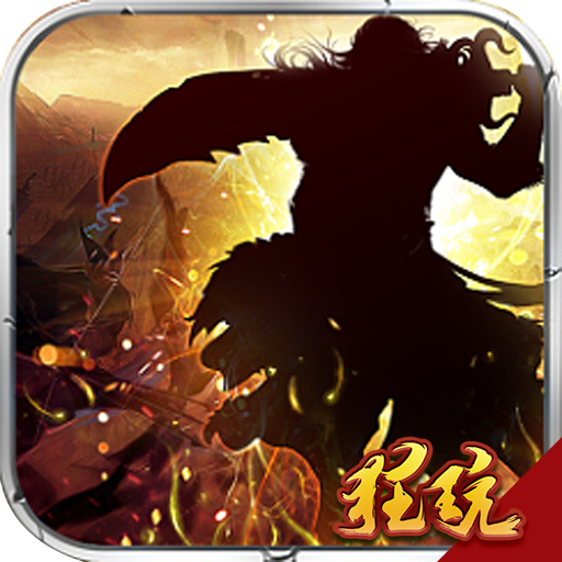 梦幻西游2：梦幻西游五开怎样分屏玩