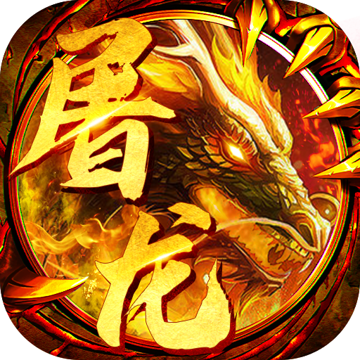 梦幻西游仙境高清图片壁纸
