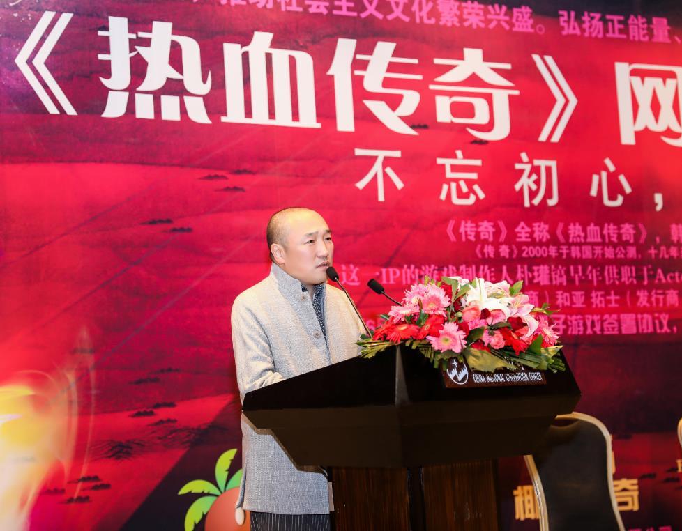 梦幻西游傲来炼丹炉奖励