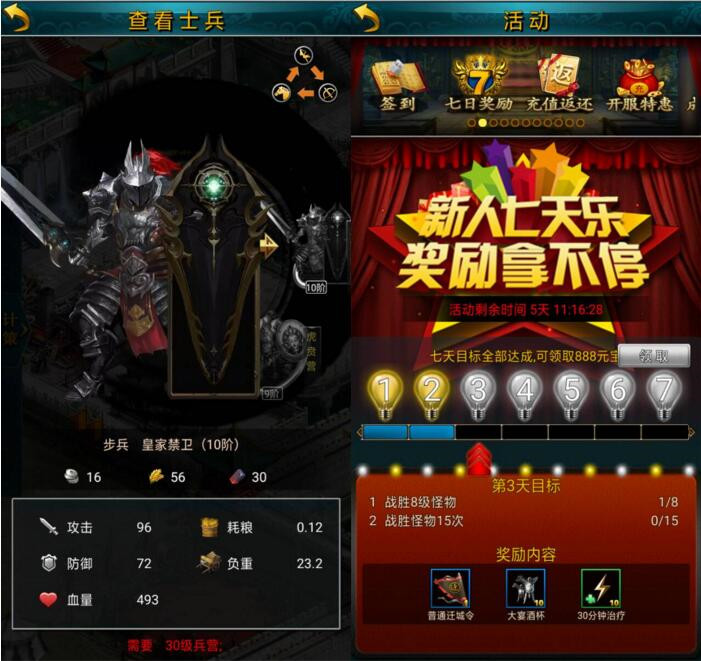 梦幻西游新开sf：梦幻西游僵尸队怎么玩