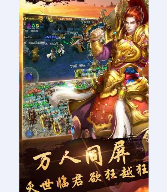 梦幻西游手游sf：梦幻西游五开奇葩名字