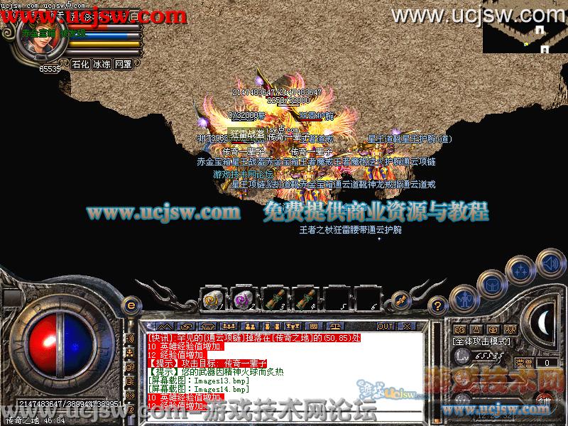 梦幻西游养仙族好吗贴吧