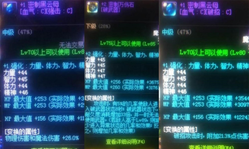 梦幻西游仓库在哪里