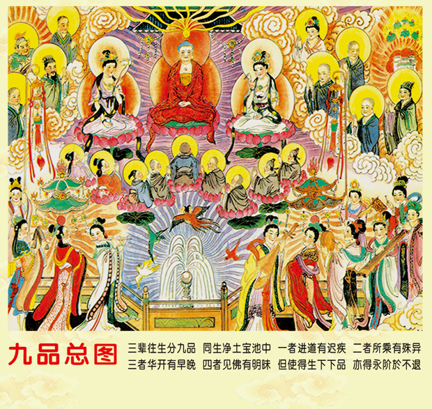 梦幻西游仙道征战礼包码